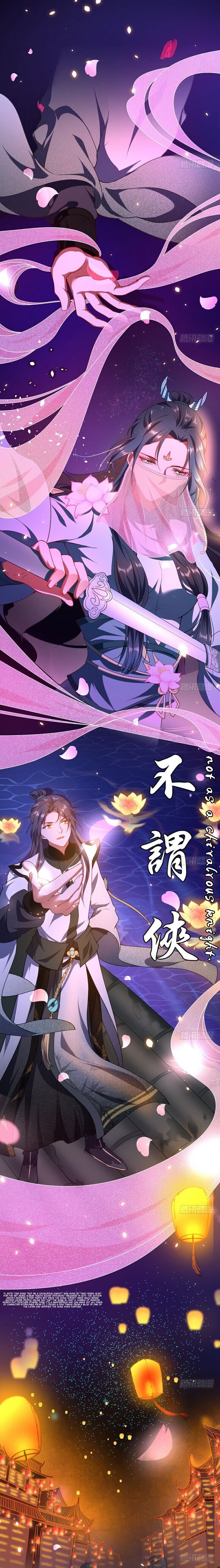 I’m An Evil God chapter 28 page 7