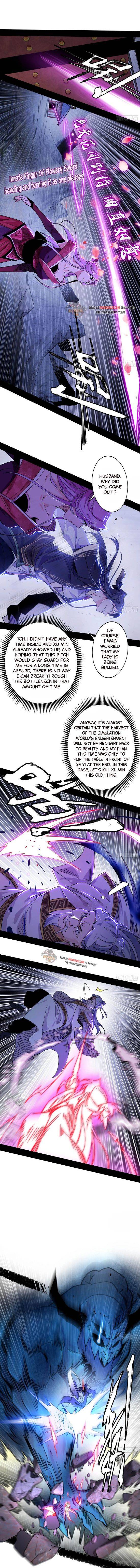 I’m An Evil God chapter 283 page 4