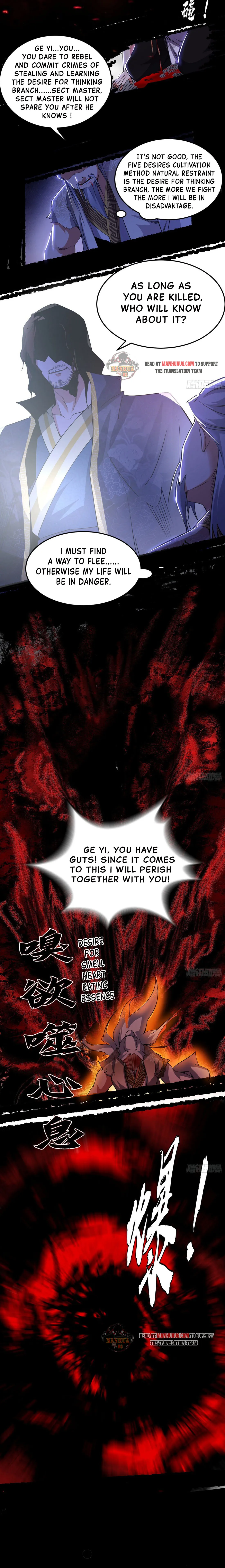 I’m An Evil God chapter 286 page 6