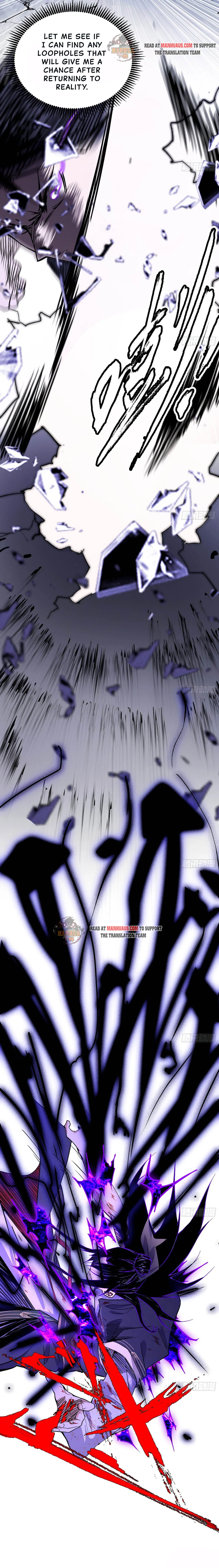 I’m An Evil God chapter 289 page 4