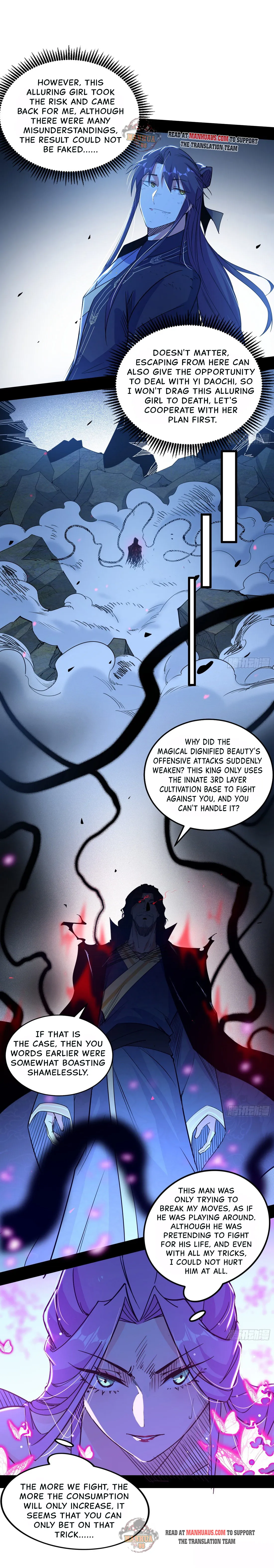 I’m An Evil God chapter 290 page 4