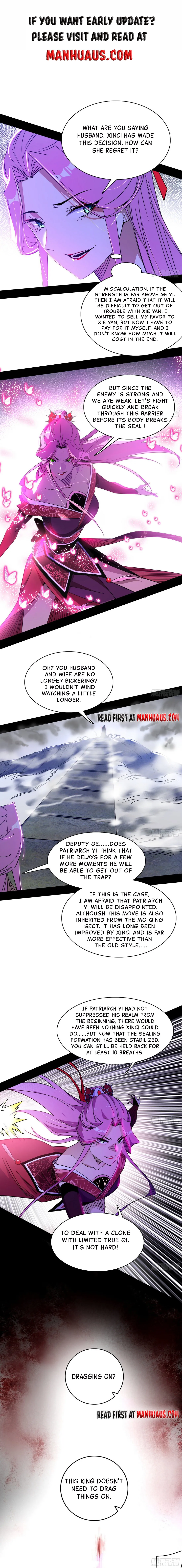 I’m An Evil God chapter 291 page 4