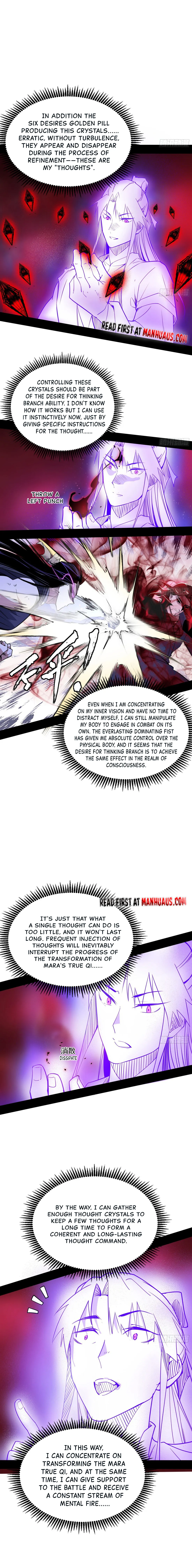 I’m An Evil God chapter 292 page 4
