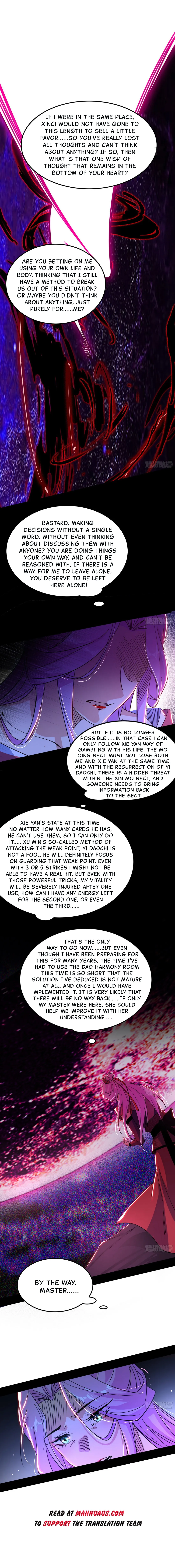 I’m An Evil God chapter 293 page 5