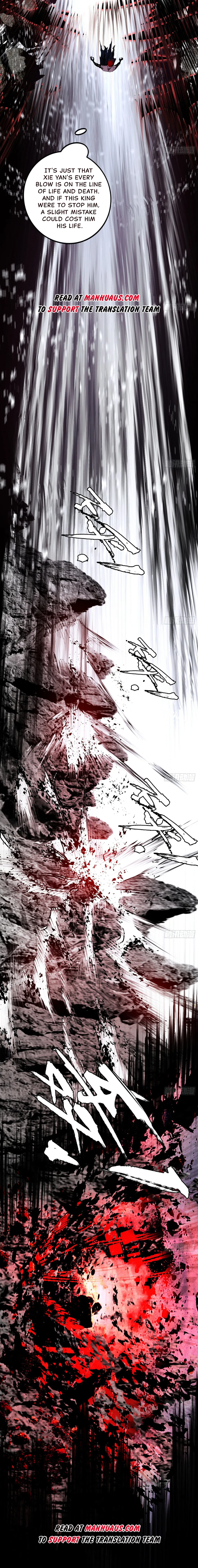 I’m An Evil God chapter 295 page 7