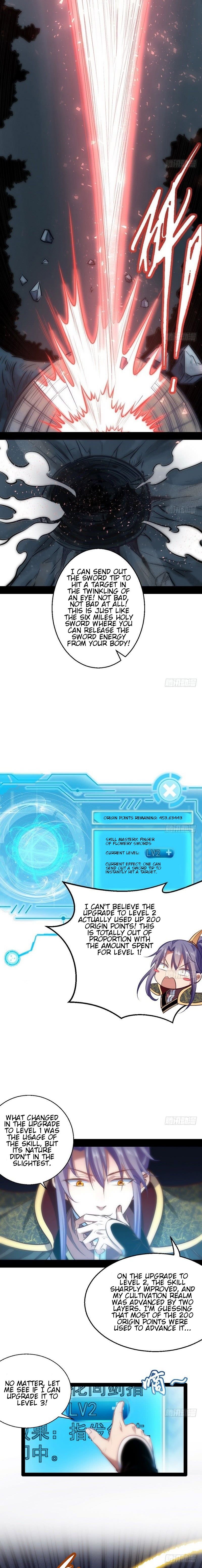 I’m An Evil God chapter 30 page 16