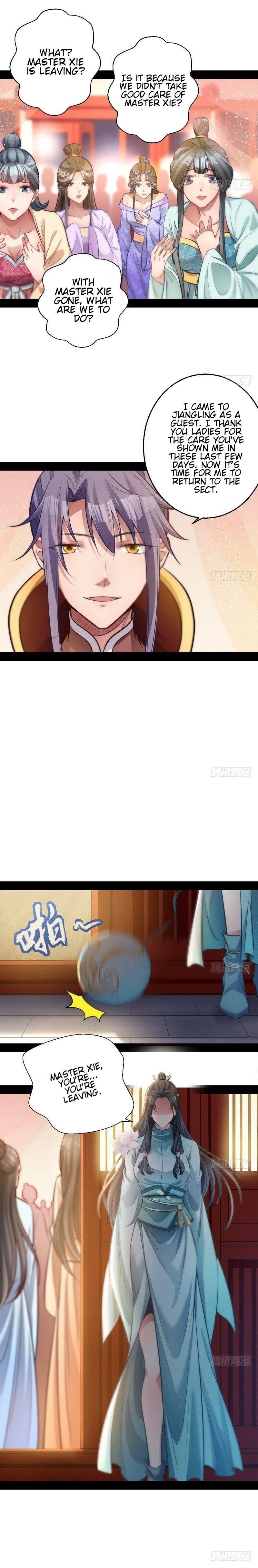 I’m An Evil God chapter 30 page 4