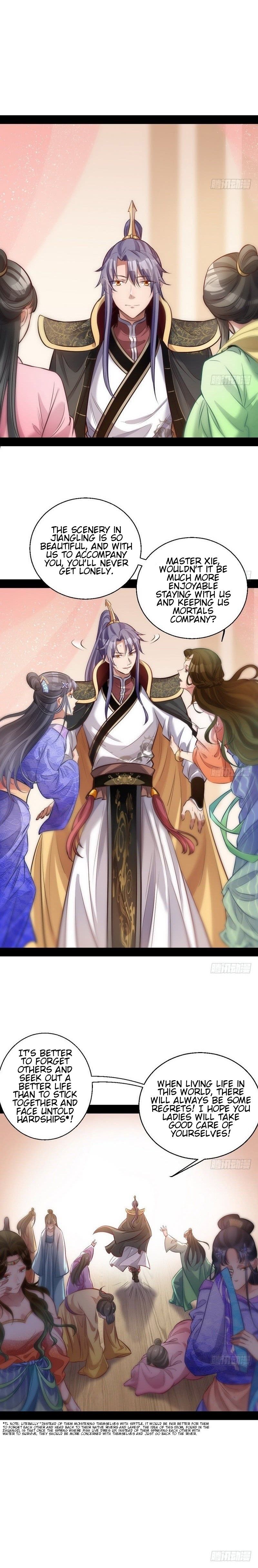 I’m An Evil God chapter 30 page 5