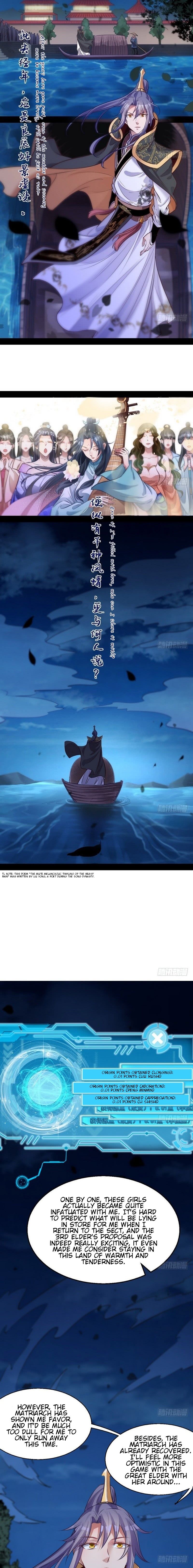 I’m An Evil God chapter 30 page 7