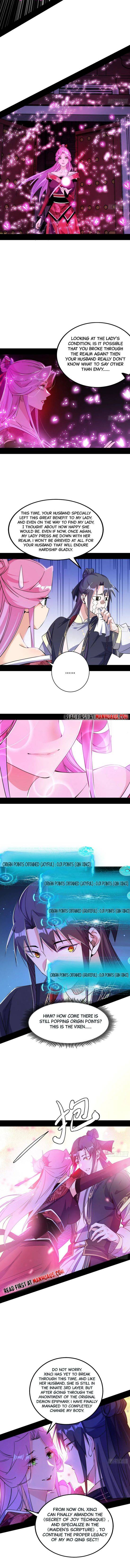 I’m An Evil God chapter 300 page 10