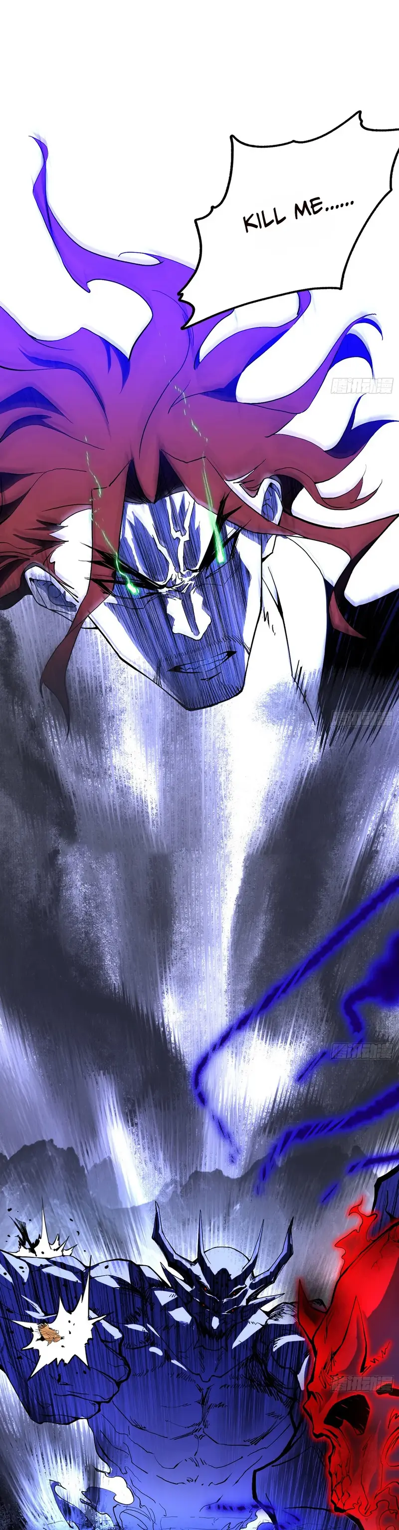 I’m An Evil God chapter 304 page 1