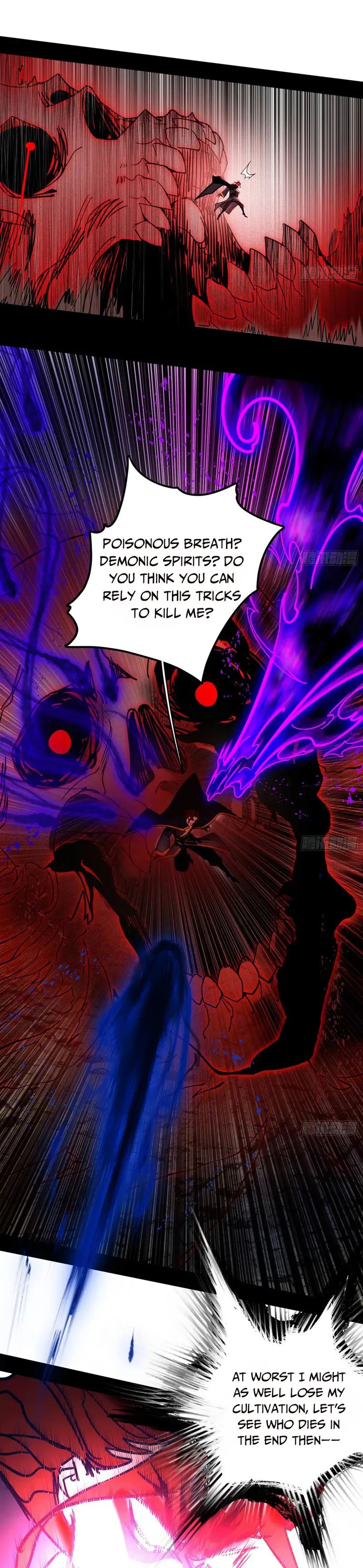 I’m An Evil God chapter 304 page 13
