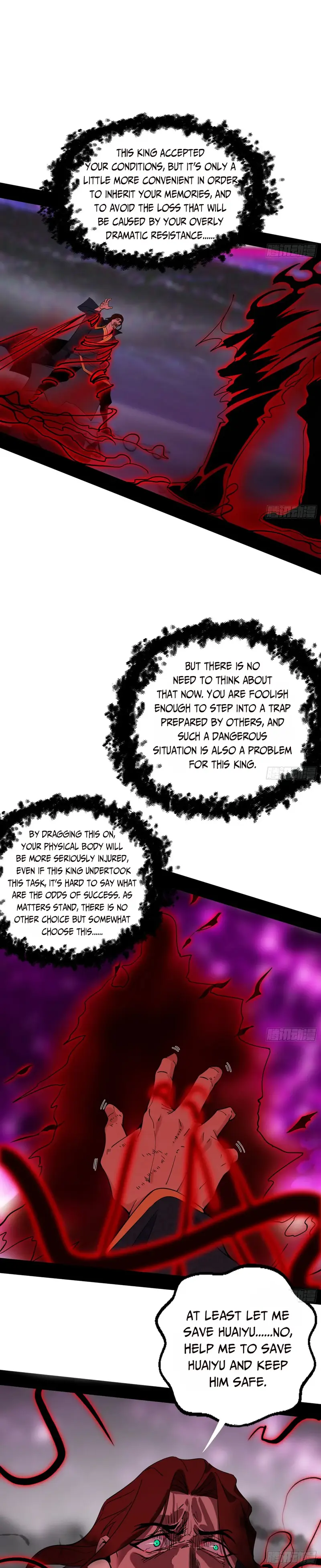 I’m An Evil God chapter 304 page 17