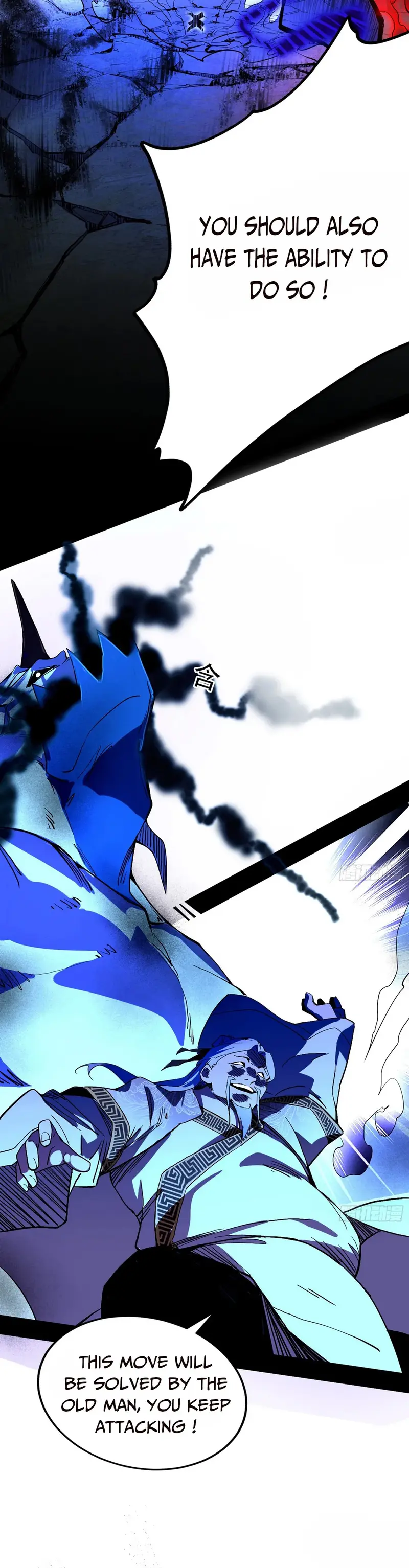 I’m An Evil God chapter 304 page 2