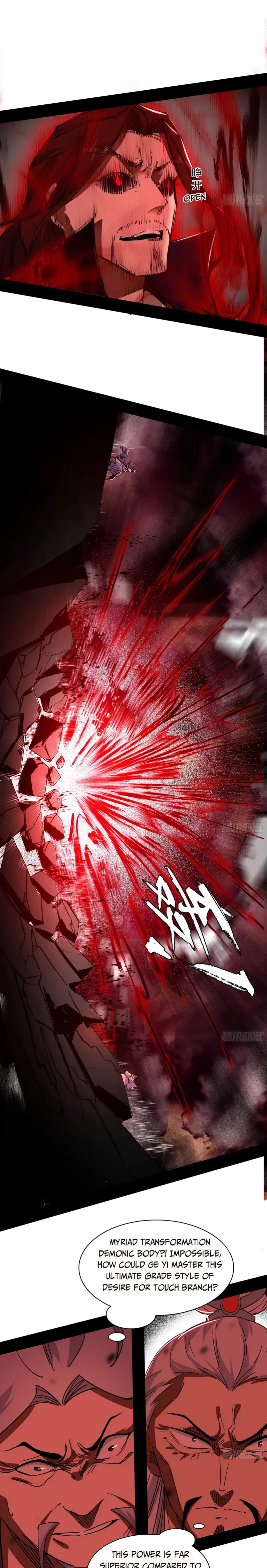 I’m An Evil God chapter 304 page 21