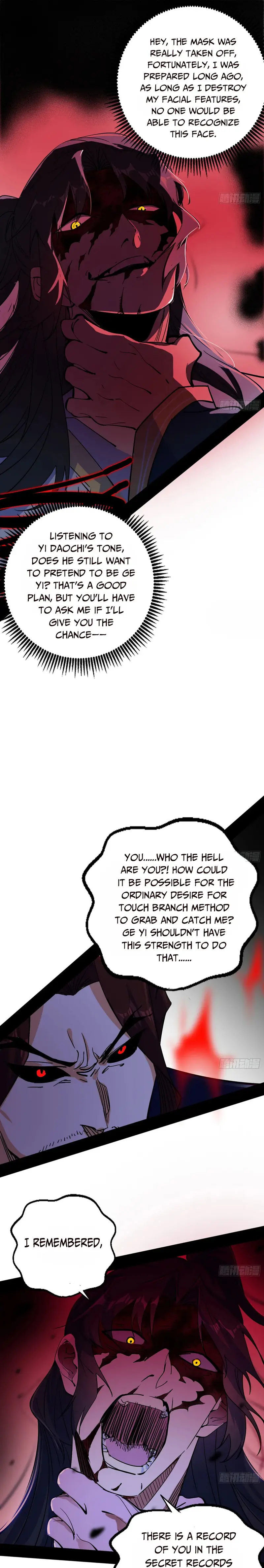 I’m An Evil God chapter 304 page 25