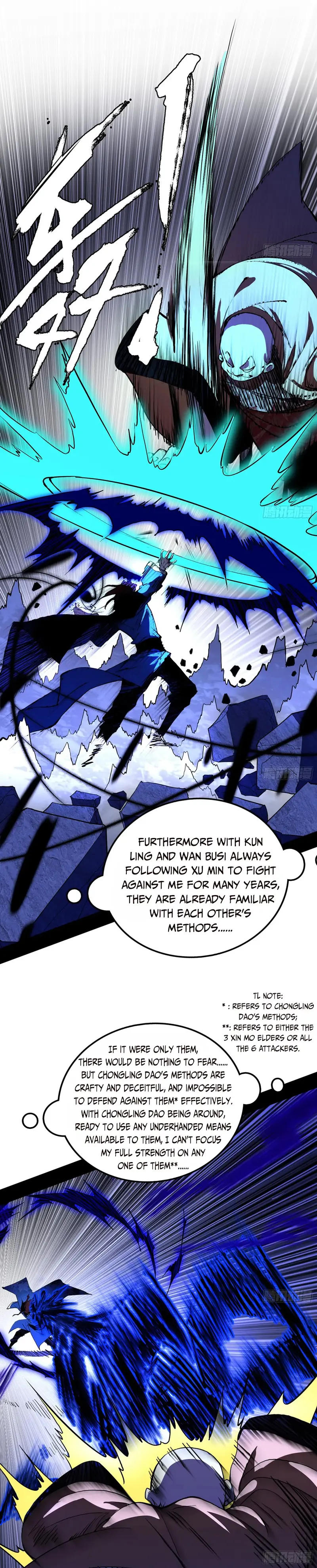 I’m An Evil God chapter 304 page 5