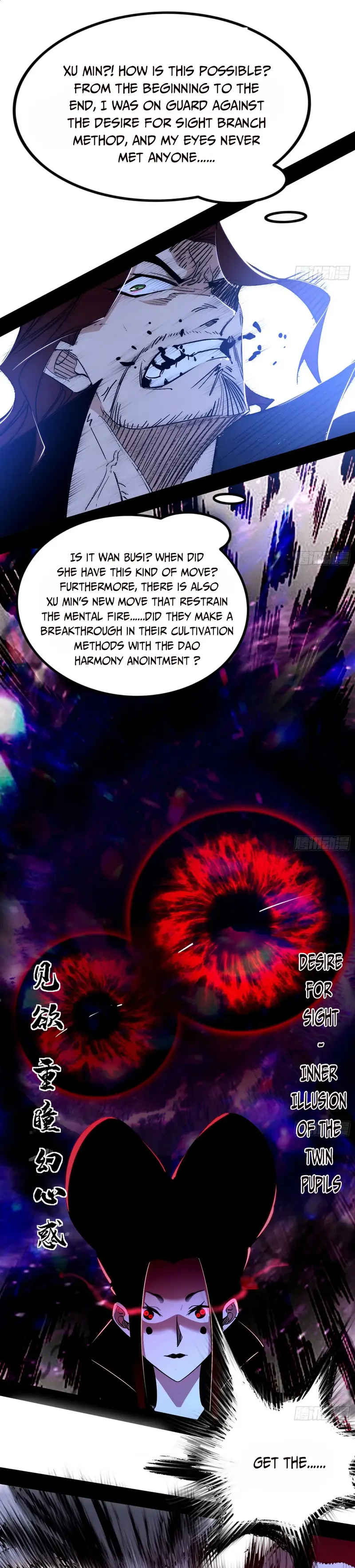 I’m An Evil God chapter 304 page 9