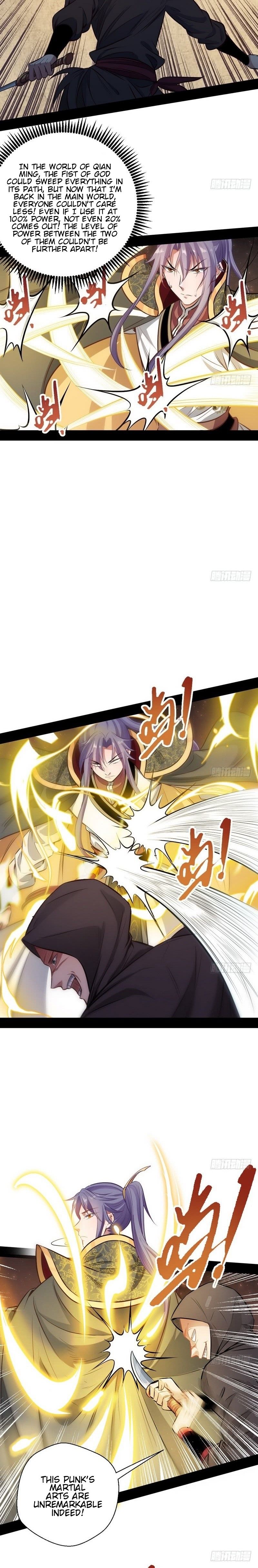 I’m An Evil God chapter 31 page 16