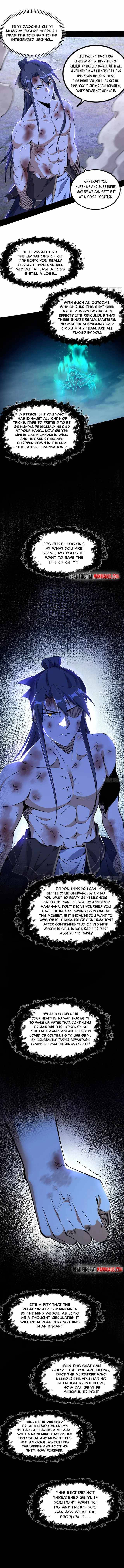 I’m An Evil God chapter 310 page 3