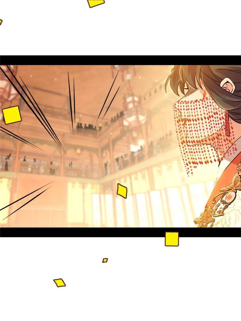 I’m An Evil God chapter 312.1 page 100