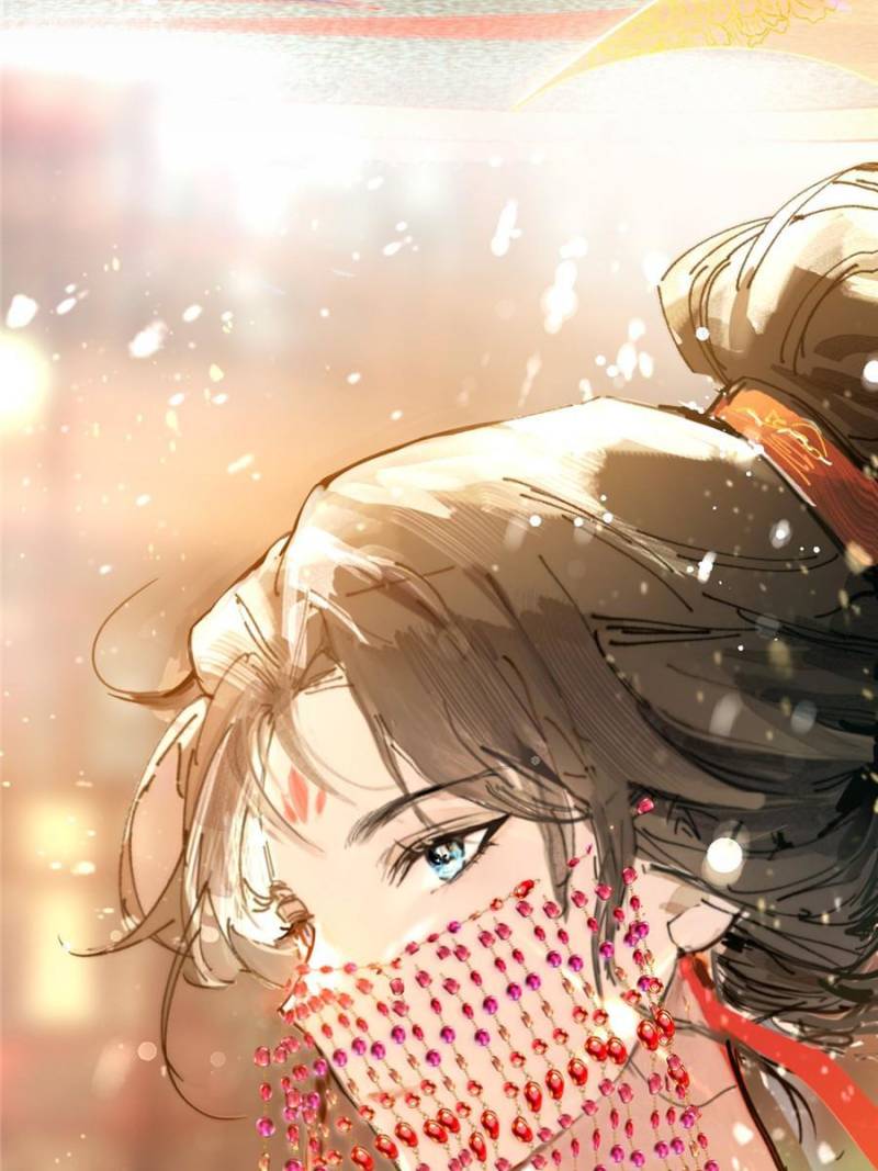 I’m An Evil God chapter 312.1 page 106