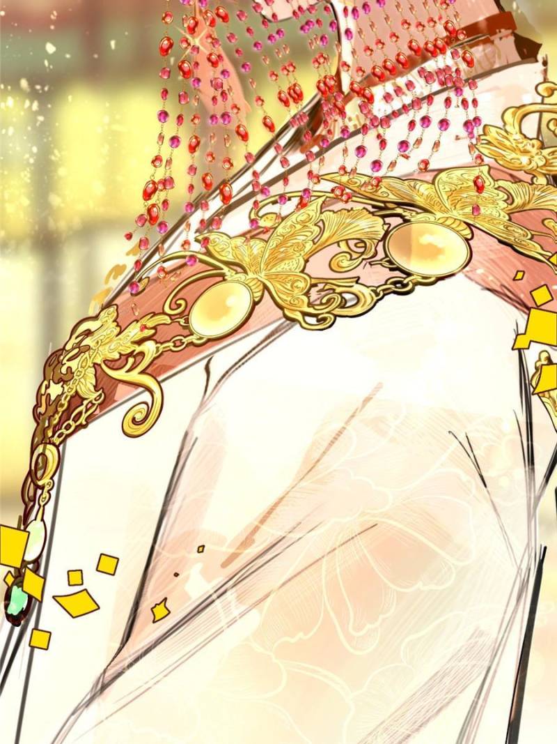 I’m An Evil God chapter 312.1 page 107