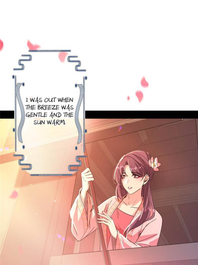 I’m An Evil God chapter 312.1 page 17