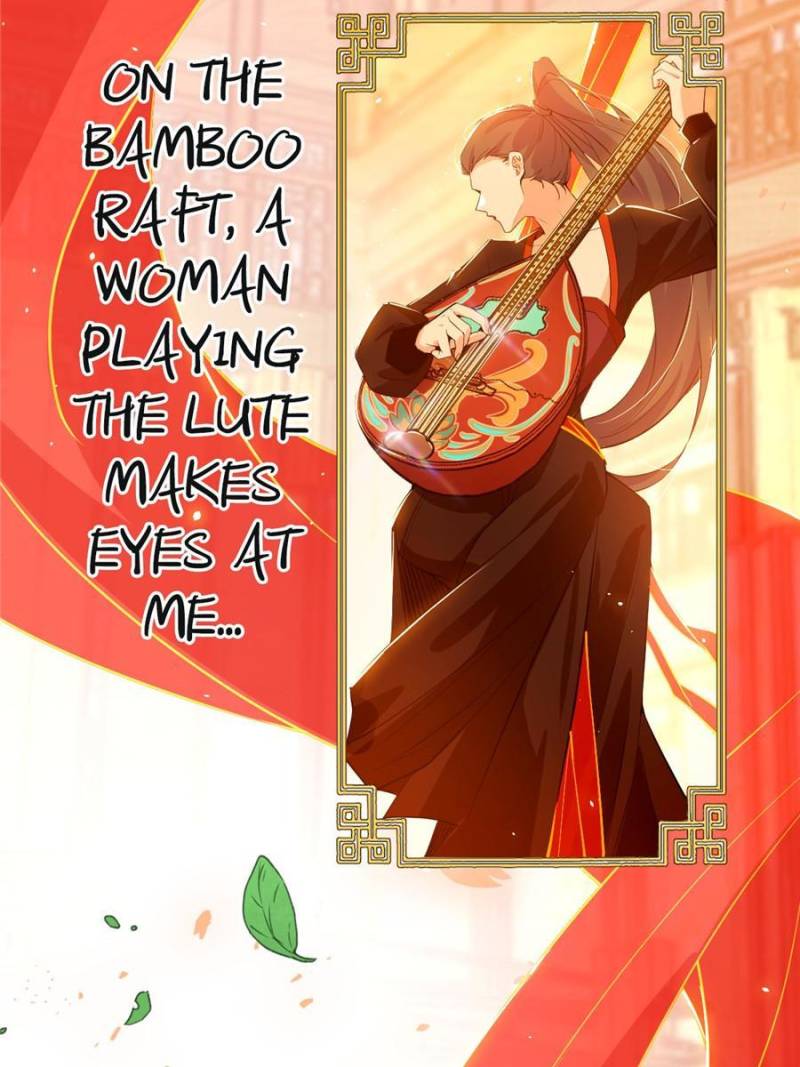 I’m An Evil God chapter 312.1 page 65