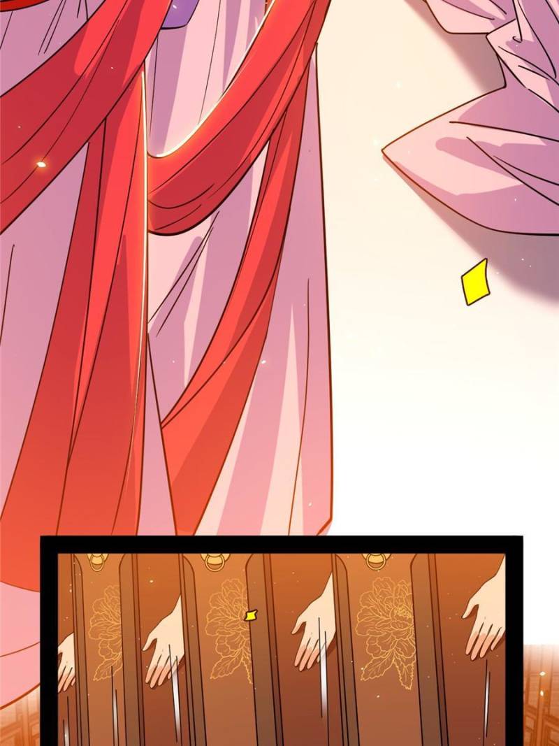 I’m An Evil God chapter 312.1 page 87