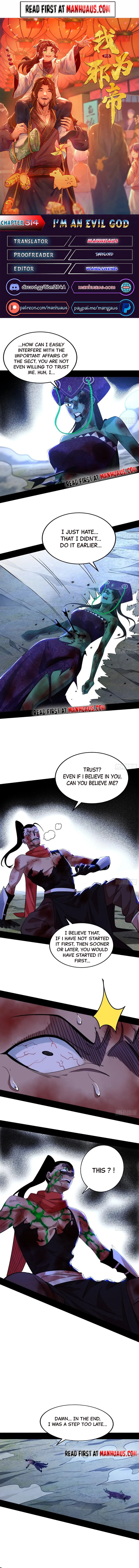 I’m An Evil God chapter 314 page 1