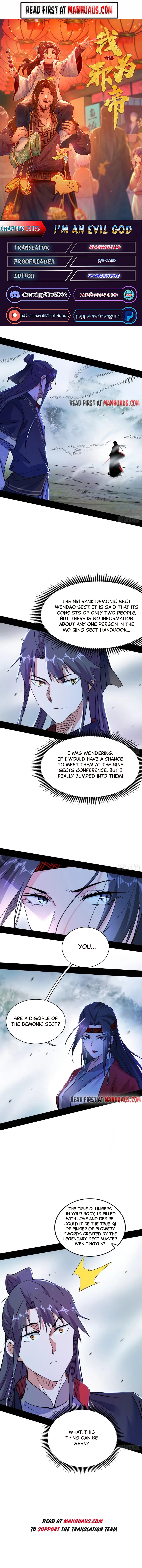 I’m An Evil God chapter 315 page 1