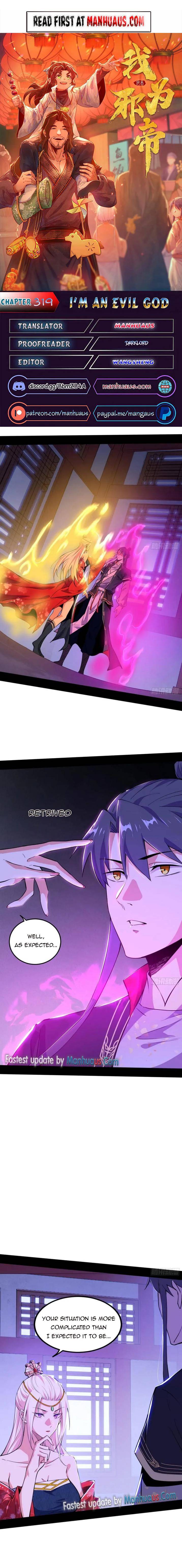 I’m An Evil God chapter 319 page 1