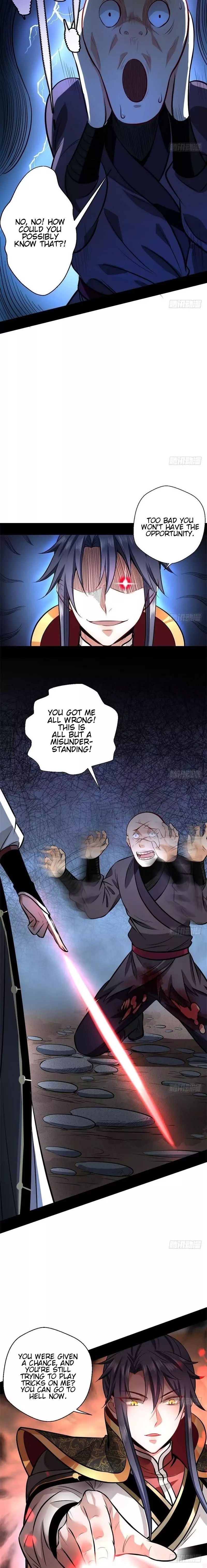 I’m An Evil God chapter 32 page 17