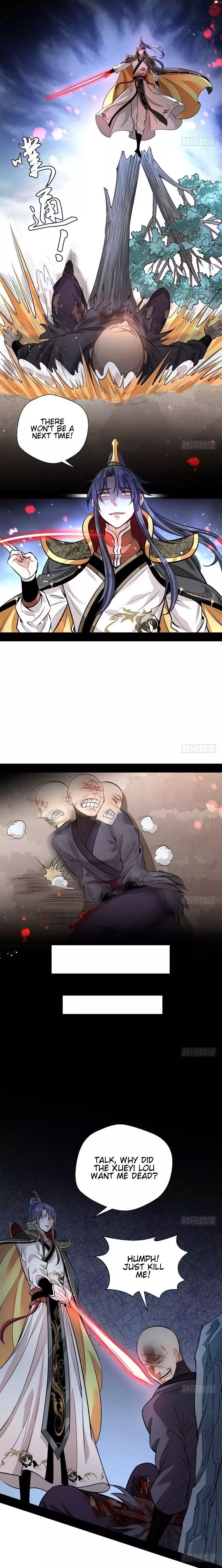 I’m An Evil God chapter 32 page 7