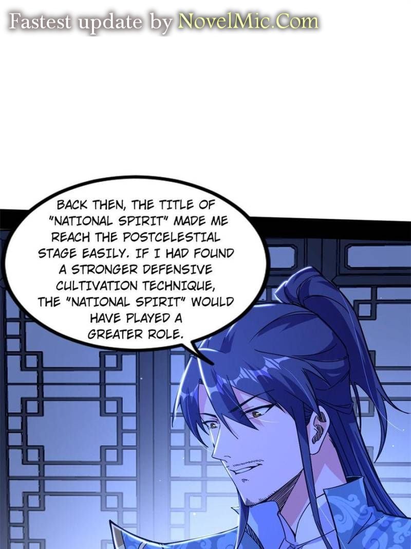 I’m An Evil God chapter 323 page 1