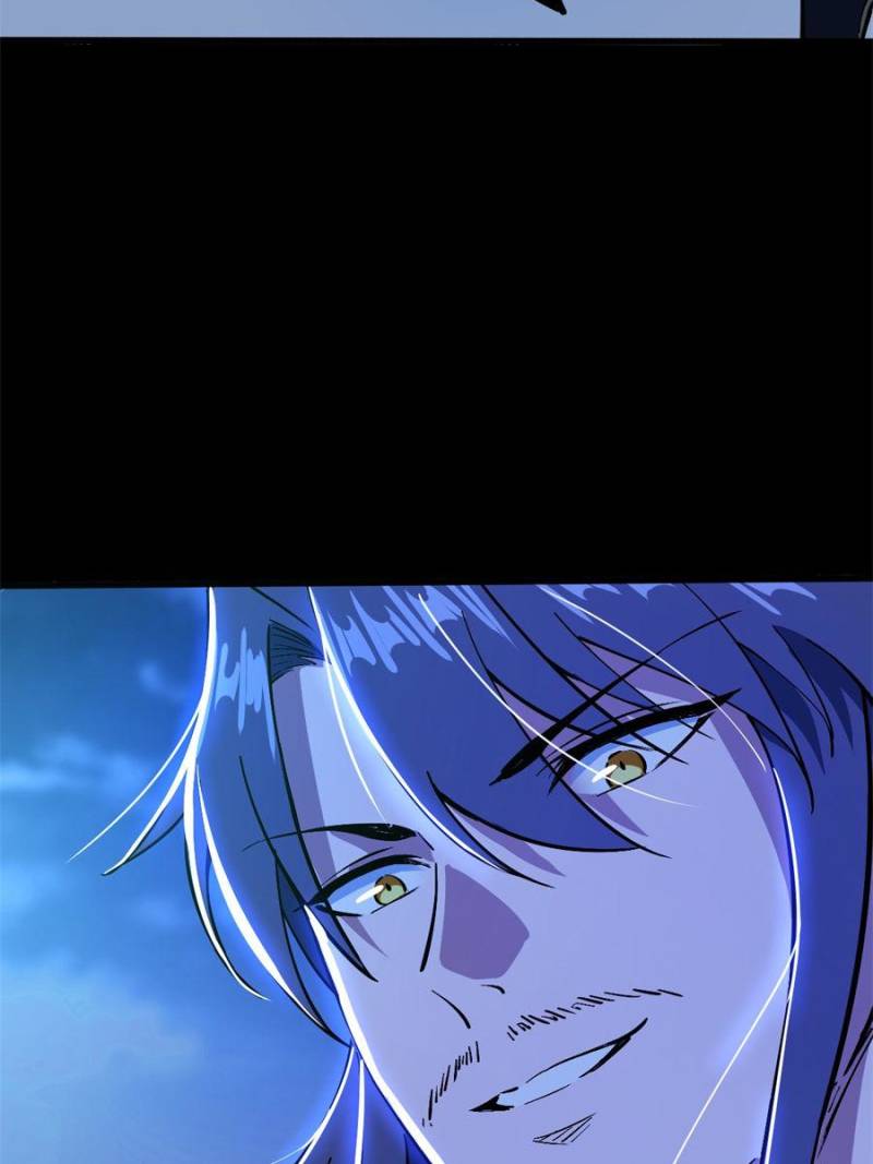 I’m An Evil God chapter 323 page 106