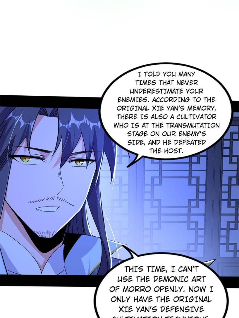 I’m An Evil God chapter 323 page 18