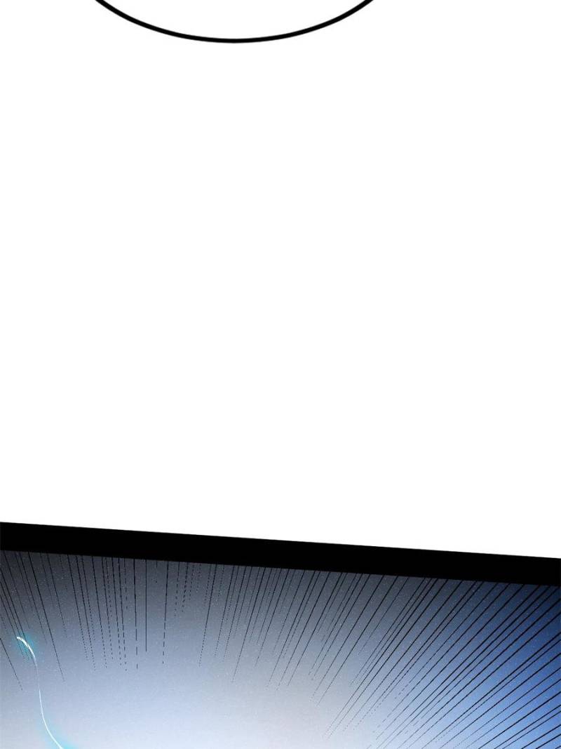 I’m An Evil God chapter 323 page 65