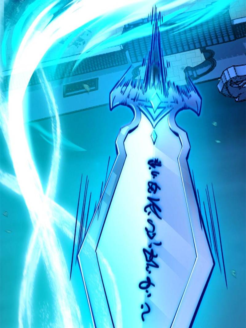 I’m An Evil God chapter 323 page 69