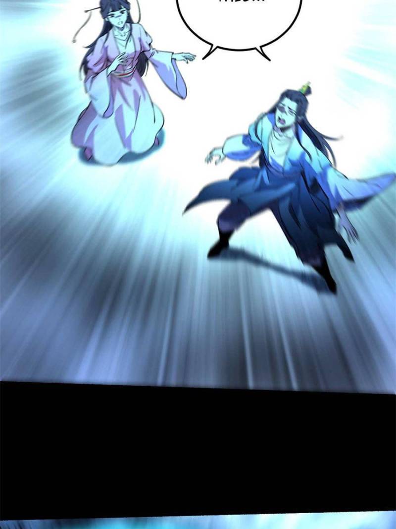 I’m An Evil God chapter 323 page 96