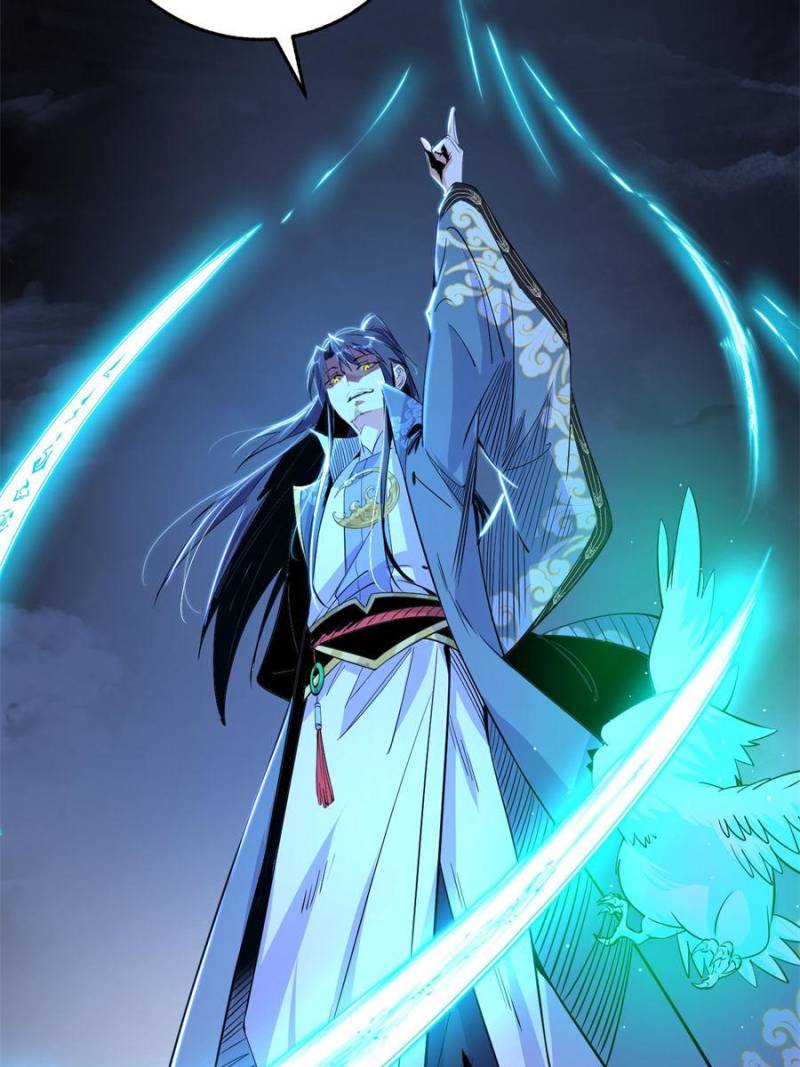 I’m An Evil God chapter 324 page 13