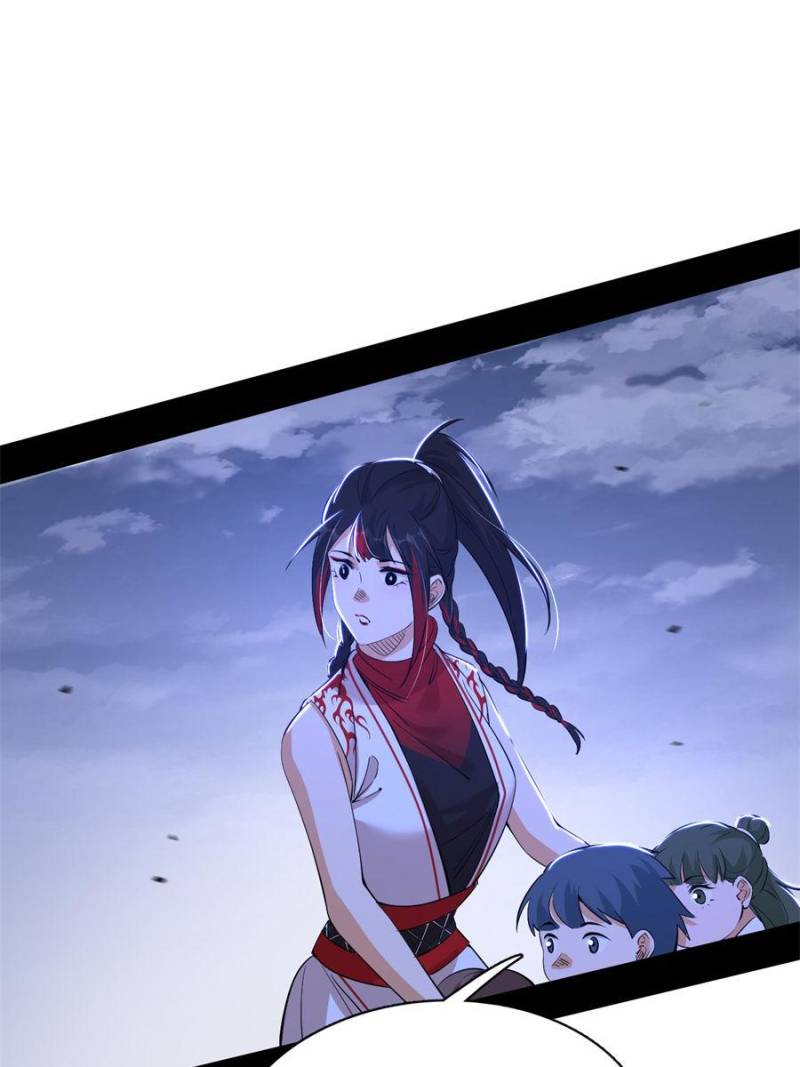 I’m An Evil God chapter 324 page 5