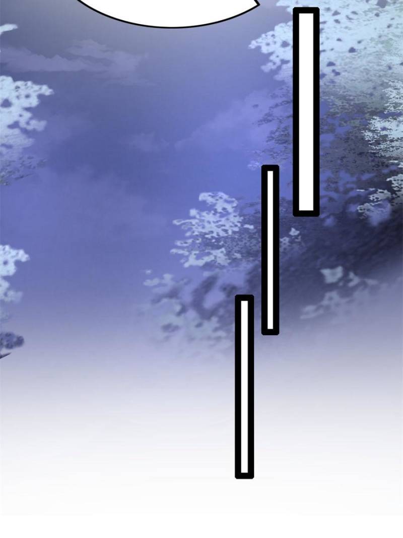 I’m An Evil God chapter 325 page 26