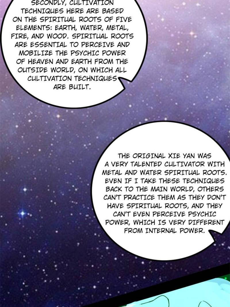 I’m An Evil God chapter 325 page 4