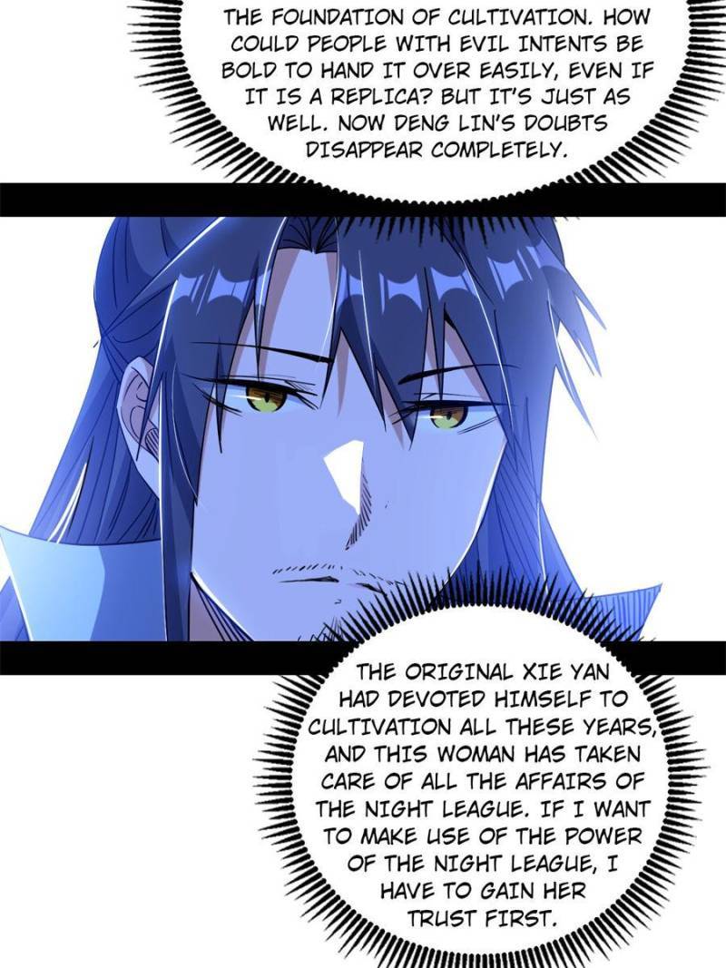 I’m An Evil God chapter 325 page 43