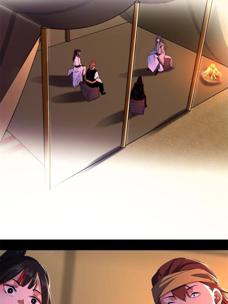 I’m An Evil God chapter 325 page 84