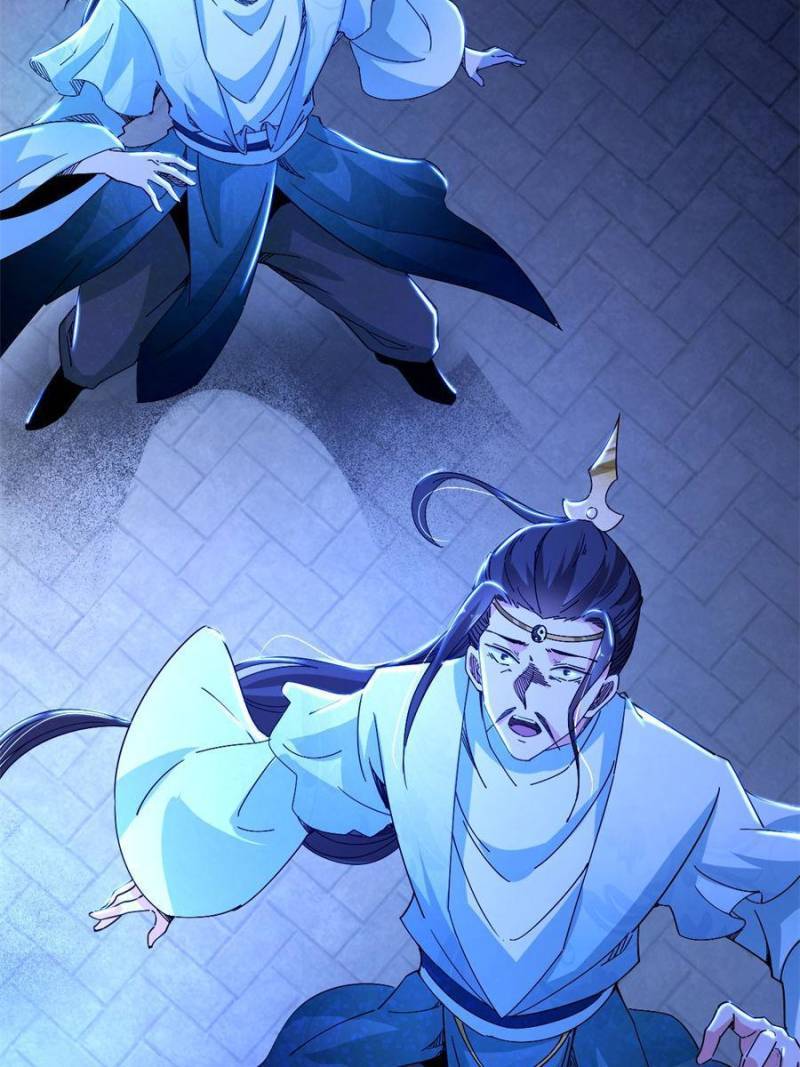 I’m An Evil God chapter 326 page 16