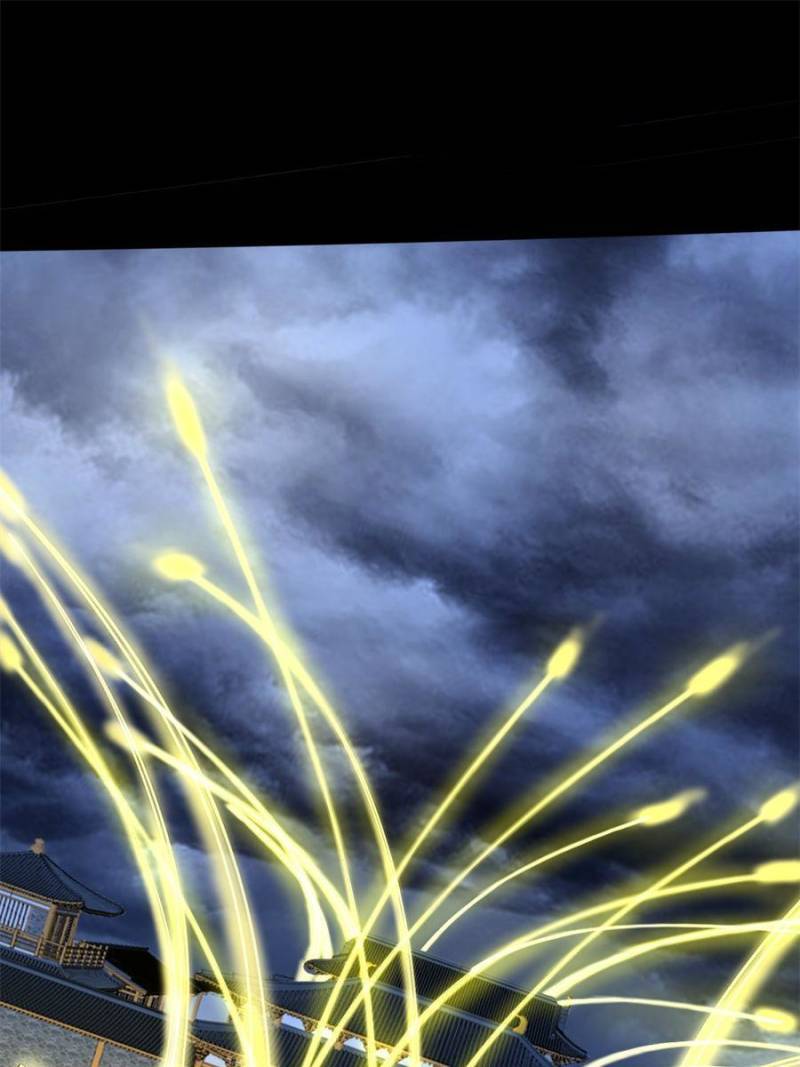 I’m An Evil God chapter 326 page 18