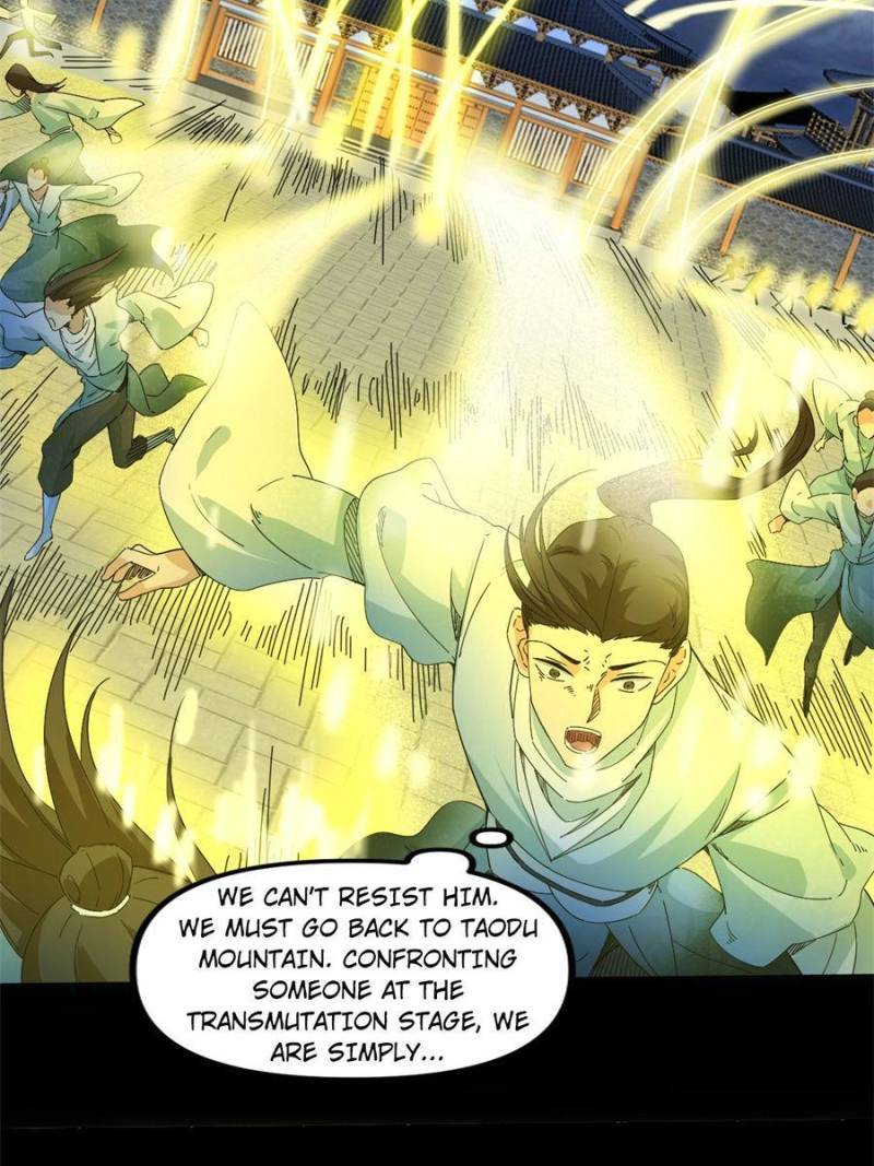 I’m An Evil God chapter 326 page 19